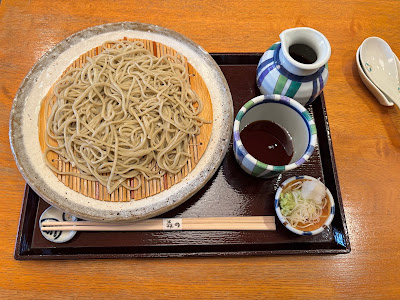 Morino 사진 3
