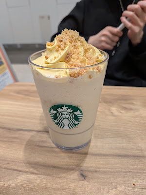 Starbucks Coffee - Tokyo Medical and Dental University 사진 3