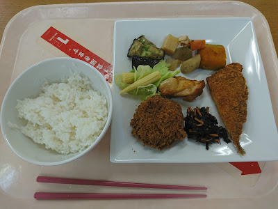 Yushima Cafeteria, Tokyo Medical and Dental University Co-op 사진 4
