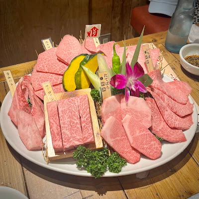 Wagyu Itto Yakiniku Bouya - Hongo Sanchome No.2 사진 4