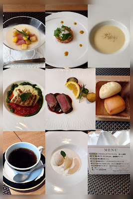 Restaurant Aurora 사진 4