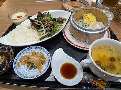 Restaurant Aurora 사진 3