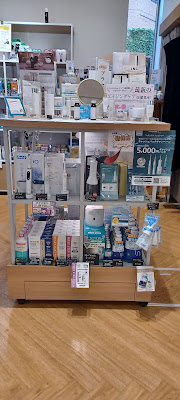 MDShop（Toothbrushes,Toothpaste,Dental materials for dentist） 사진 2