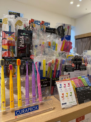 MDShop（Toothbrushes,Toothpaste,Dental materials for dentist） 사진 4