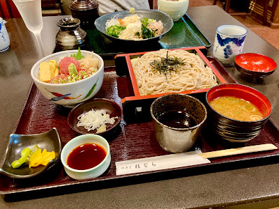 つきじ植むら 御茶ノ水 湯島店 사진 3