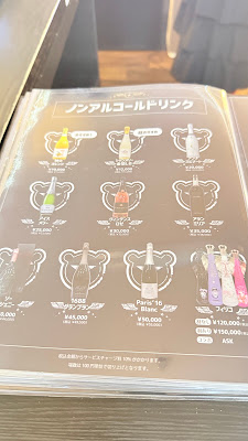 ピュアメイド（PureMaid） 사진 3