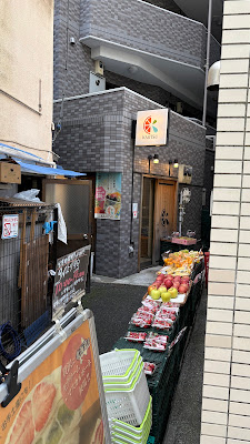 KAJITSU本郷店 사진 3