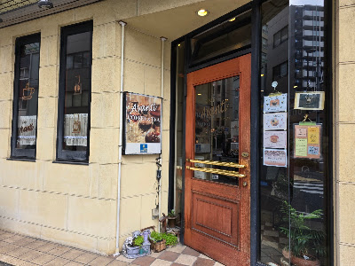 カフェ アヴァンティ 사진 3
