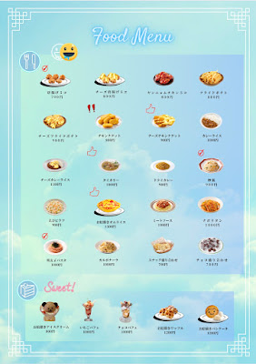 LOX 사진 4