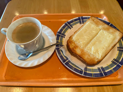 ニューバンブー 사진 2