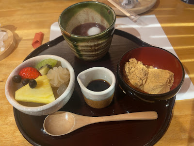 Sabo Matsuo 사진 4