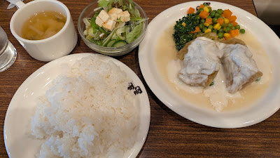 FF 사진 2