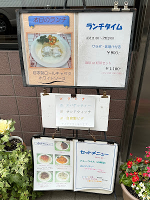 FF 사진 3