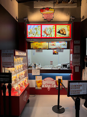 マリオンクレープ 東京ドーム中売り4階 사진 2