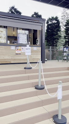 ミルクティア 東京ドームシティ店 사진 2