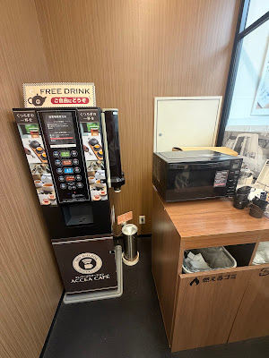 Accea Cafe 사진 5
