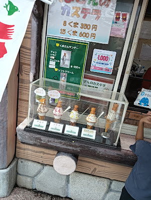 Kumasan no Castella 사진 4