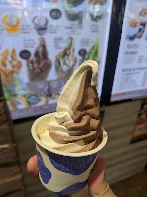 Mazabokujo CAF E Tokyo Dome City Ten 사진 4