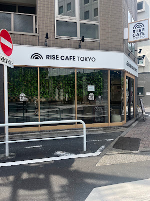 RISE CAFE TOKYO 사진 2