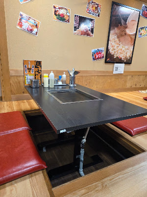 お好み焼き・もんじゃ焼き お好みもんじゃ 水道橋店 사진 3