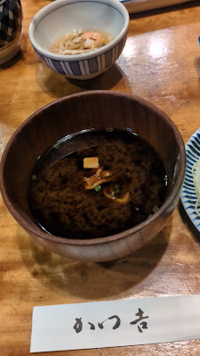 かつ吉 水道橋店 사진 2
