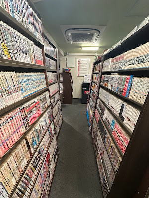 インターネットカフェ遊坊主 사진 3