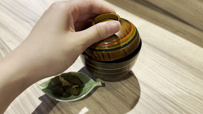 いと間 사진 2