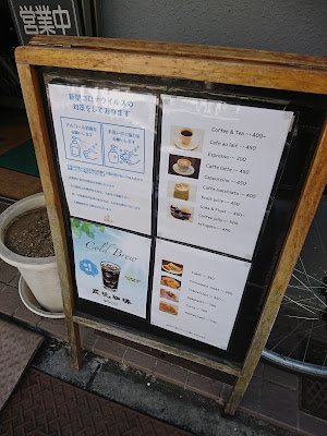 Cafe Time 사진 4