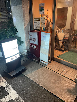 Cafe Time 사진 3
