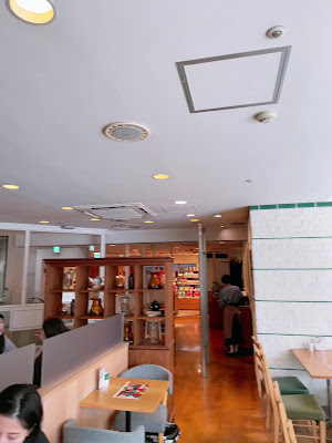 Afternoon Tea TEAROOM Metro M Korakuen 사진 2