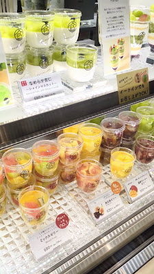 ハピマルフルーツ神楽坂 東京ドームシティ ラクーア店 사진 2