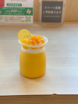 ハピマルフルーツ神楽坂 東京ドームシティ ラクーア店 사진 4