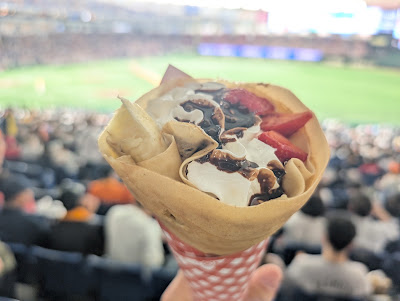 Marionkurepu Tokyo Dome Nakauriten 1 사진 3