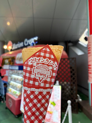 Marionkurepu Tokyo Dome Nakauriten 1 사진 5