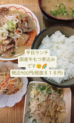 Kintaro 사진 2