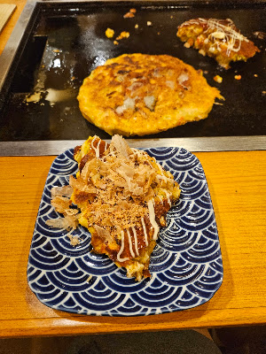 Kintaro 사진 3