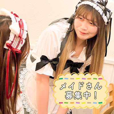 メイド喫茶「しろねこカフェ」 사진 2