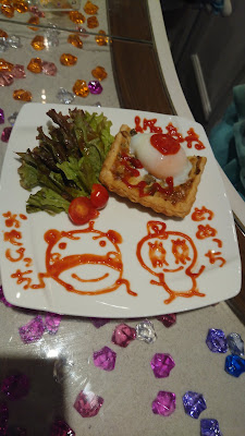 プリズムコレクション 사진 3