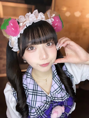 eternal 사진 3