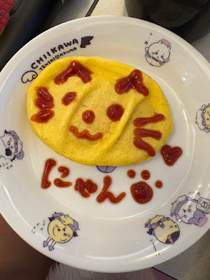 ぷりてぃ 사진 2