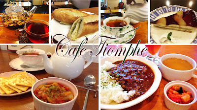 Cafe Triomphe 사진 3