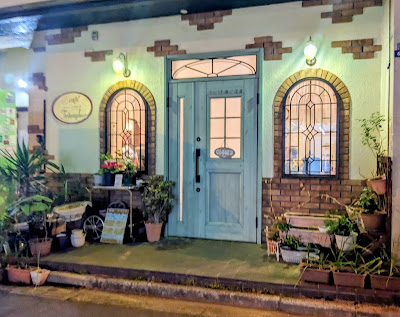 Cafe Triomphe 사진 4