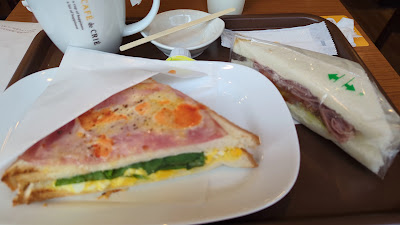 Café de Crié - Okachimachi Station South Entrance 사진 2