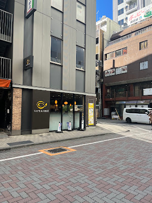 Café de Crié - Okachimachi Station South Entrance 사진 4