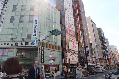 Karaoke PASELA Ueno Okachimachi 사진 4