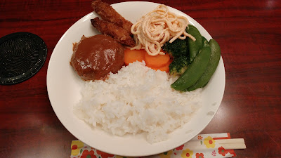 アイソク 사진 4