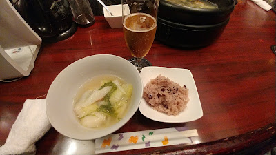 アイソク 사진 5