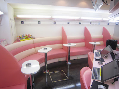 出会いカフェキラリ上野店 사진 3