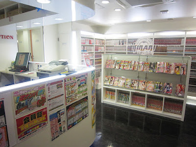 出会いカフェキラリ上野店 사진 5