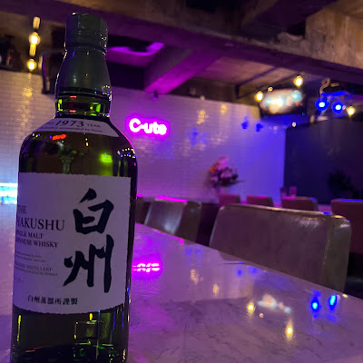 Cafe & Bar C-ute 사진 2